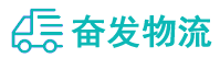 中山到秦皇岛物流公司